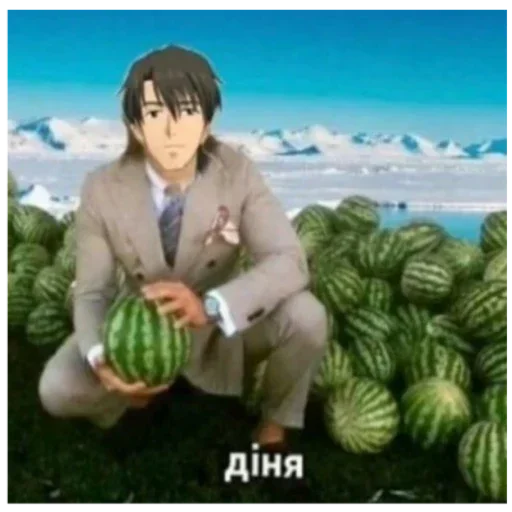 Sticker FUBYpCY_by_achestickbot - 1