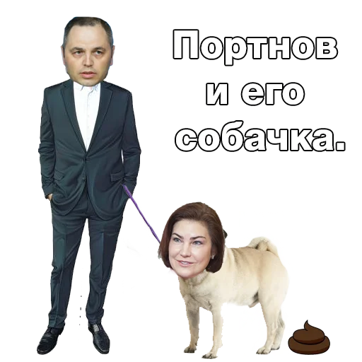 Стикер #ШарийПетух ?? - 8