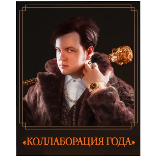 ФУГАБОТЫ! ЗАБО55А!42! - 