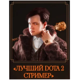 Sticker ФУГАБОТЫ! ЗАБО55А!42! - 8