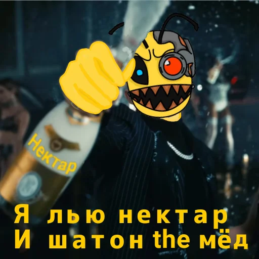 Sticker Улей FUNtik_0 - 11