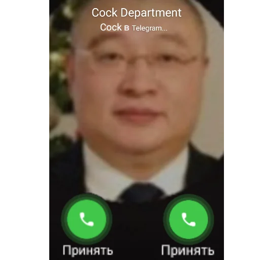 Sticker Улей FUNtik_0 - 9