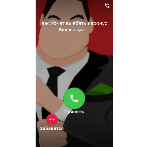 Sticker Улей FUNtik_0 - 6