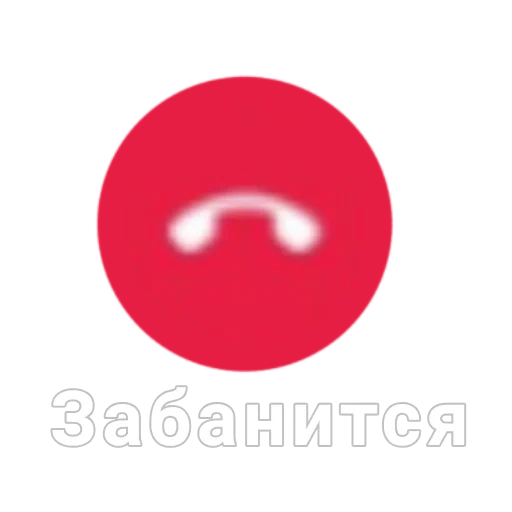 Sticker Улей FUNtik_0 - 5