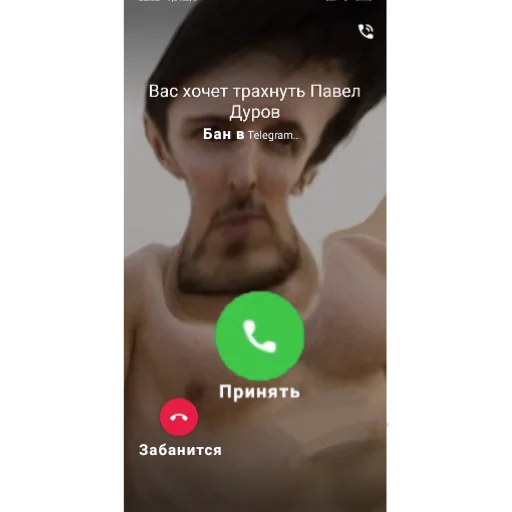 Sticker Улей FUNtik_0 - 4