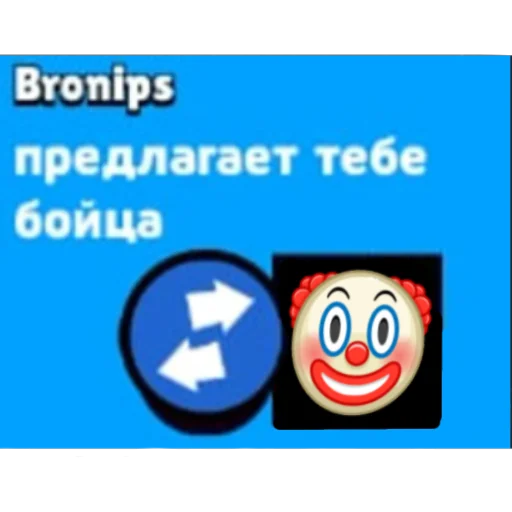 Sticker Улей FUNtik_0 - 3