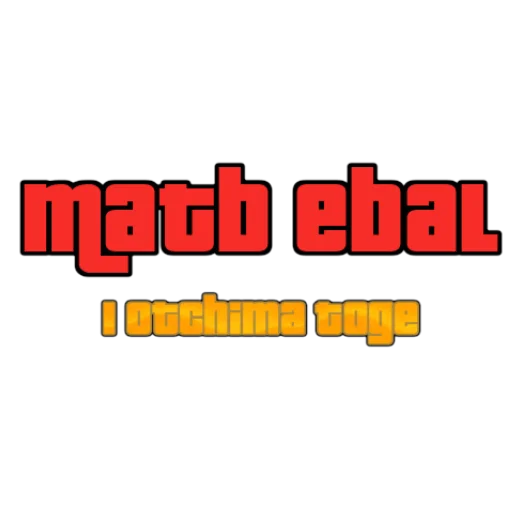 Sticker Улей FUNtik_0 - 1