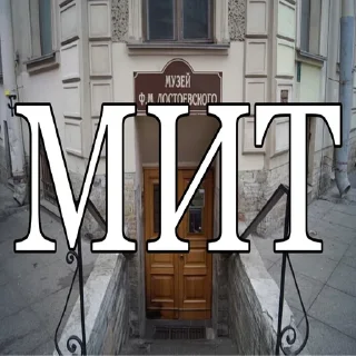 Стикер ФАКУЛЬТЕТ УПРАВЛЕНИЯ СПБГЭУ - 1