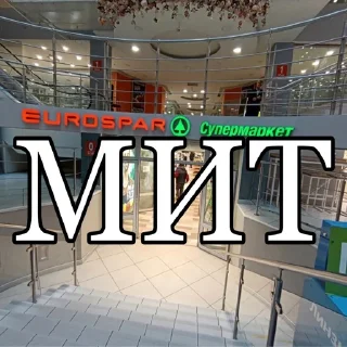 Стикер ФАКУЛЬТЕТ УПРАВЛЕНИЯ СПБГЭУ - 6