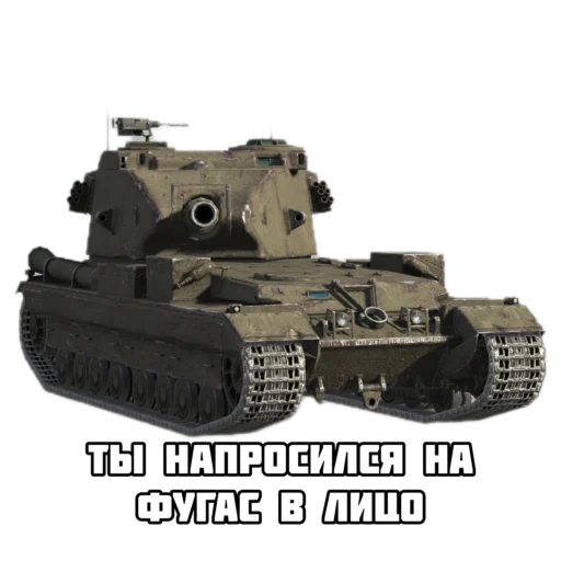 Sticker FV217BADGER - 1