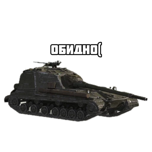 Sticker FV217BADGER - 1