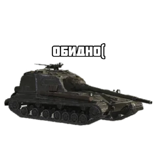 Sticker FV217BADGER и другие танки by Timohych Tankist ™ - 1