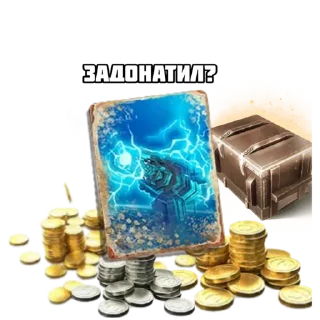 Sticker FV217BADGER и другие танки by Timohych Tankist ™ - 3