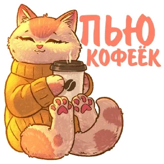 Sticker @sticksbb 🩷 <- канал со стиками - 11