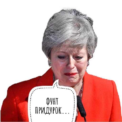 человеческое лицо одежда Человек