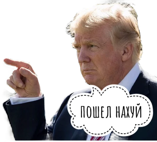 человеческое лицо Человек одежда