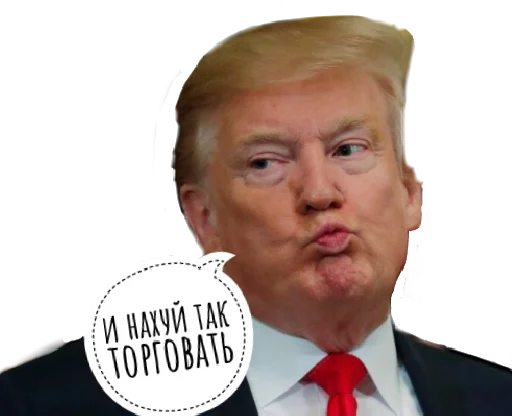 человеческое лицо Человек одежда