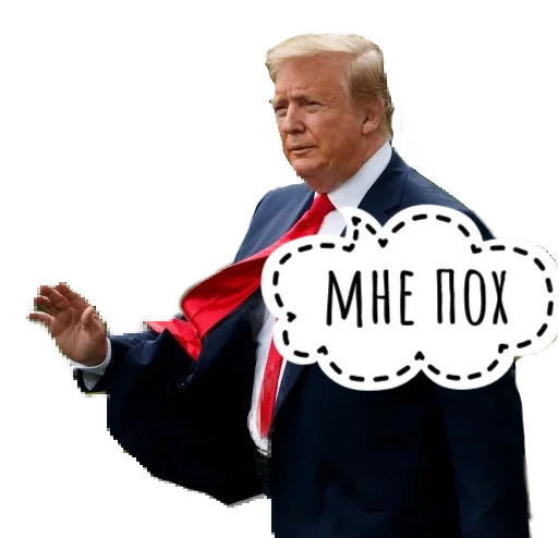 одежда Человек человеческое лицо