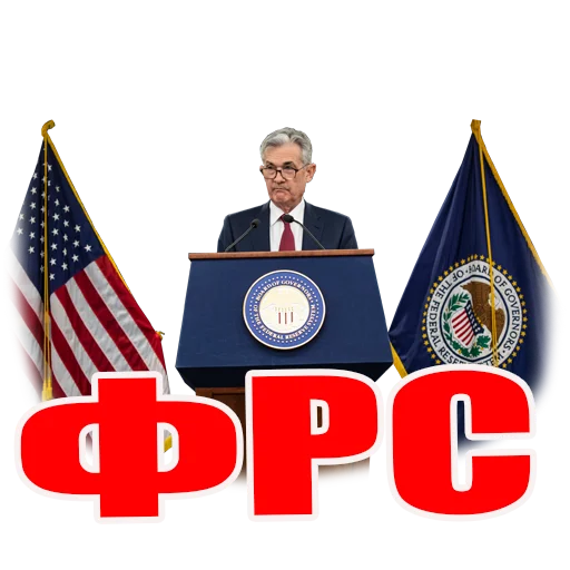 одежда Человек флаг США