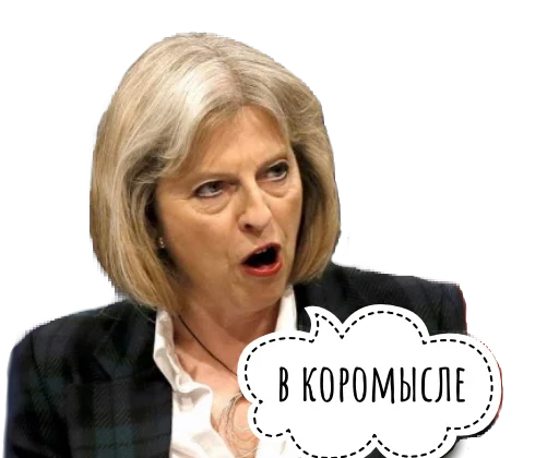 человеческое лицо одежда Человек