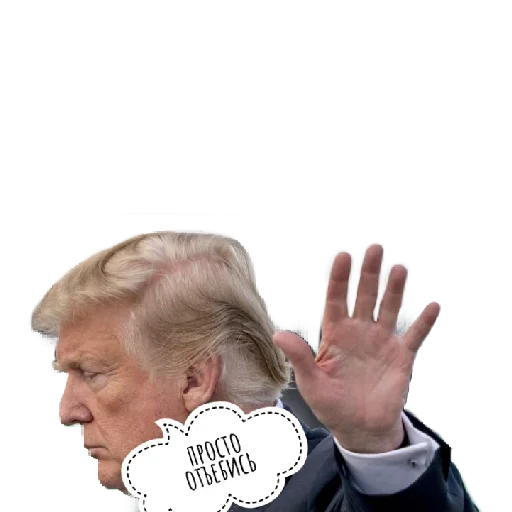 человеческое лицо Человек одежда