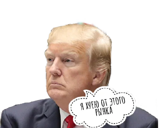 человеческое лицо Человек одежда