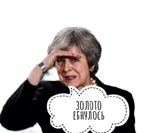 человеческое лицо одежда Человек