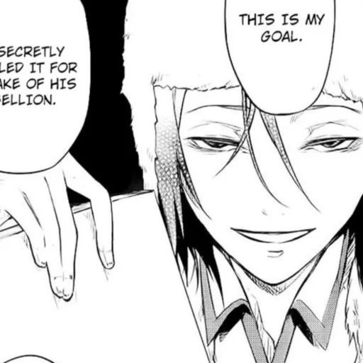 sketch line art drawing