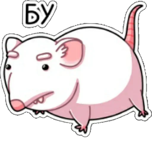 клипарт свинья рисование