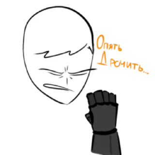 Sticker Кдаш (бета) by @stqrapp - 4