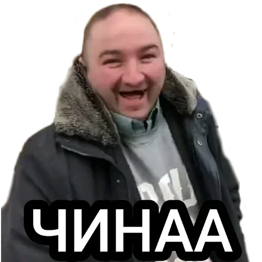 Sticker FZkcGvX_by_stickers_stealer_bot - 1