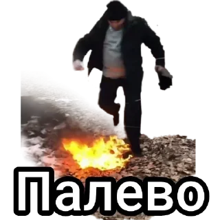 Стикер @sexstikkers - 7