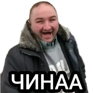 Стикер @sexstikkers - 2