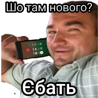 Стикер @sexstikkers - 4