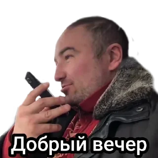 Стикер @sexstikkers - 10