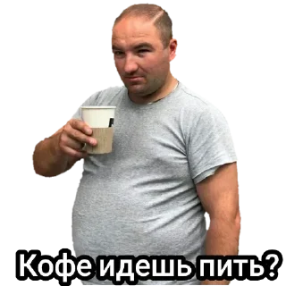 Стикер @sexstikkers - 9