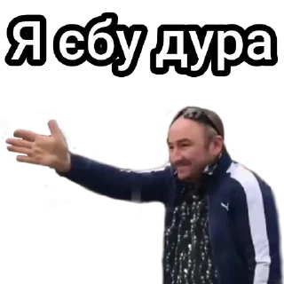 Стикер @sexstikkers - 1