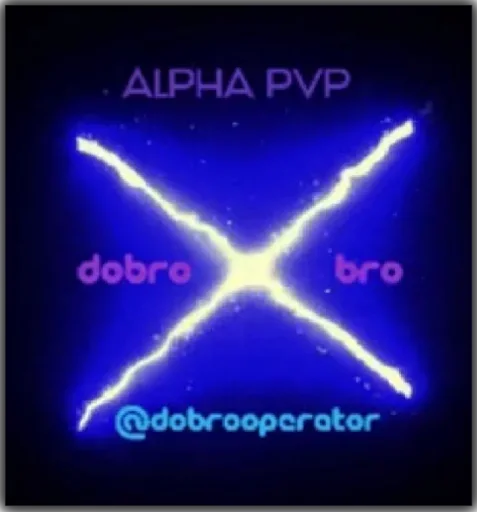 Стикер fav stickers by meow 2 by @fStikBot - 2