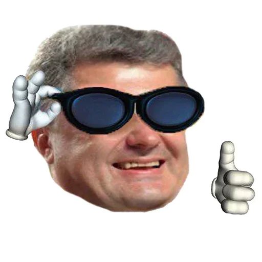 человеческое лицо защитные очки солнечные очки