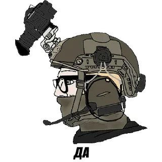 Стикер 715(fabri) - 7