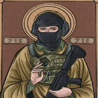 Стикер 715(fabri) - 8