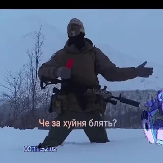 Стикер 715(fabri) - 10