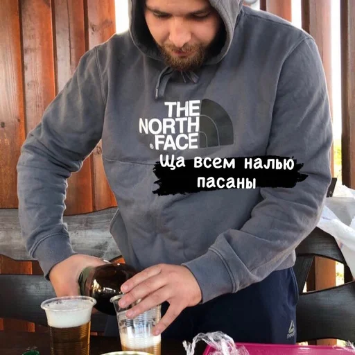 Стикер Face1044 - 11