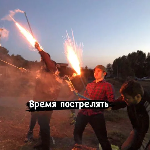 Стикер Face1044 - 1