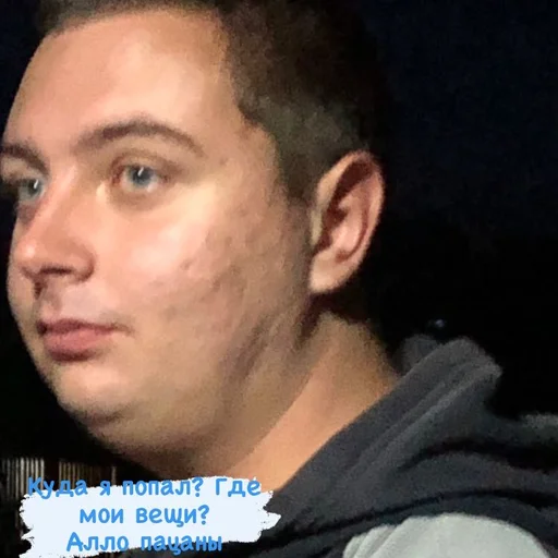 Sticker Face1044 - 1