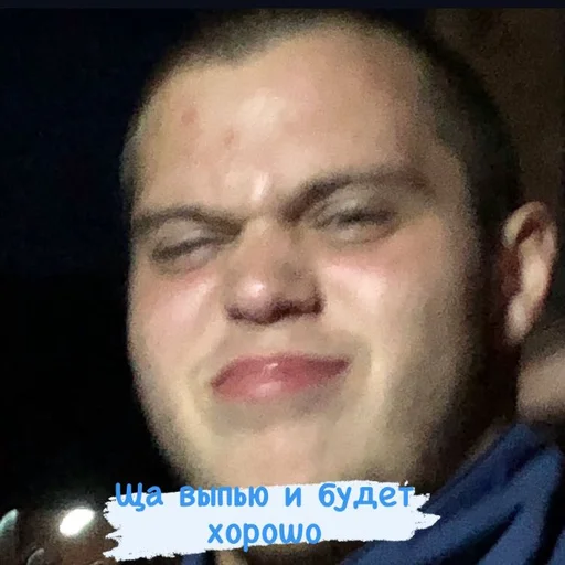 Sticker Face1044 - 1