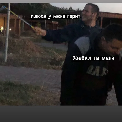 Sticker Face1044 - 1