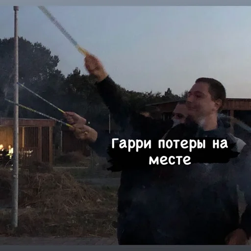 Стикер Face1044 - 1