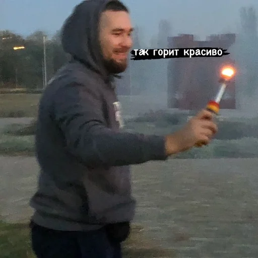 Стикер Face1044 - 1