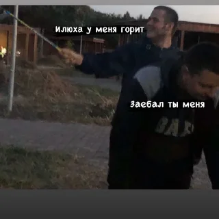 Стикер Face1044 - 5